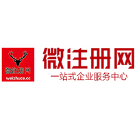 荥阳贵州注册公司没有地址怎么办